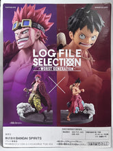 Cargar imagen en el visor de la galería, One Piece - Monkey D. Luffy - Log File Selection (Worst Generation) - Vol. 1
