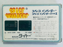 Load image into Gallery viewer, Space Invaders - Famicom - Family Computer FC - Nintendo - Japan Ver. - NTSC-JP - CIB (01 TF-4500)
