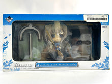 Load image into Gallery viewer, Horizon on the Middle of Nowhere - Horizon Ariadust - Kuromo no Kemono - Kyun-Chara
