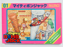 Load image into Gallery viewer, Mighty Bomb Jack - Famicom - Family Computer FC - Nintendo - Japan Ver. - NTSC-JP - CIB (TCF-MB)
