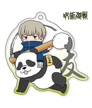 Load image into Gallery viewer, Jujutsu Kaisen - Inumaki Toge &amp; Panda - Acrylic Keychain
