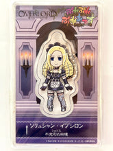 Load image into Gallery viewer, Overlord Solution Epsilon Trading Acrylic Keychain Mascot
