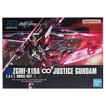 Load image into Gallery viewer, Ichiban Kuji Mobile Suit Gundam Gunpla 2023 (Prize K)
