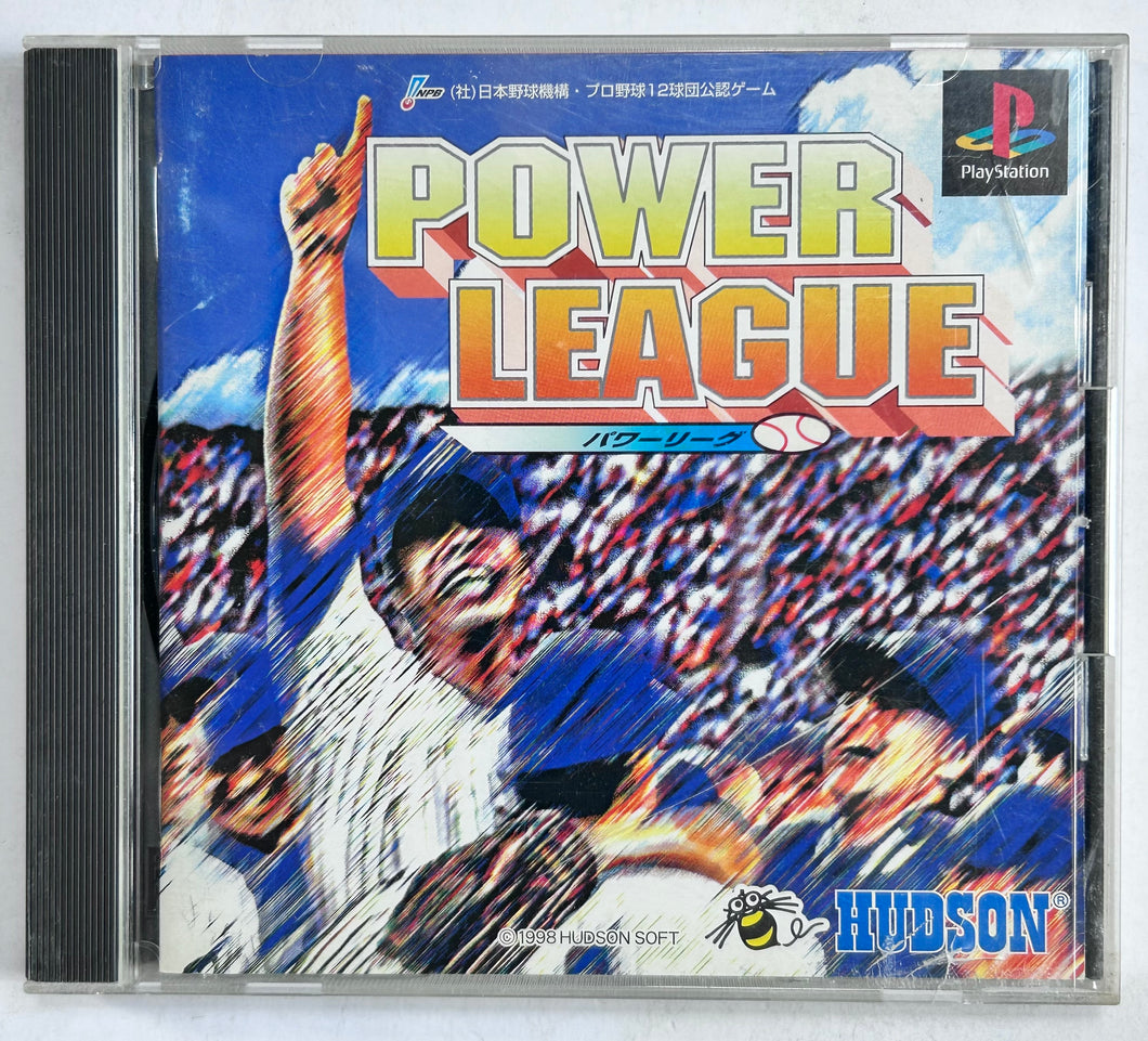 Power League - PlayStation - PS1 / PSOne / PS2 / PS3 - NTSC-JP - CIB (SLPS-01517)