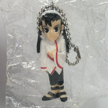 Cargar imagen en el visor de la galería, The King of Fighters '97 - Kagura Chizuru - Figure Keyholder
