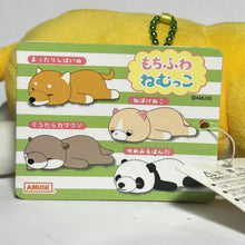 Load image into Gallery viewer, Mochi-fuwa Nemukko - Shiba Inu - Sleeping Lazy Animal Soft Plush (Amuse)
