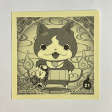 Cargar imagen en el visor de la galería, Youkai Watch the Movie Sticker Collection (Set of 6)
