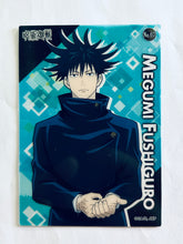 Cargar imagen en el visor de la galería, Jujutsu Kaisen - Fushiguro Megumi - Candy Toy - JK Clear Card Collection Gum (Set of 14)
