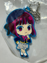 Cargar imagen en el visor de la galería, Oshi no Ko - Arima Kana - Deforaba! - Rubber Keychain

