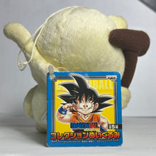 Cargar imagen en el visor de la galería, Dragon Ball - Karin - Collection Plush Toy
