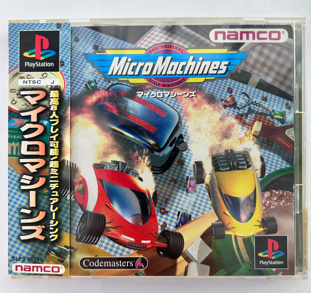 Micro Machines - PlayStation - PS1 / PSOne / PS2 / PS3 - NTSC-JP - CIB (SLPS-01111)