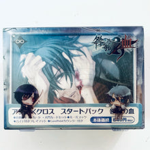 Load image into Gallery viewer, Togainu no Chi - Bushiroad Alice x Cross Collection - Trading Card Game

