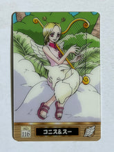 Cargar imagen en el visor de la galería, One Piece New Pirate King Gummy Trading Card 2 (Set of 22)
