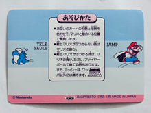 Cargar imagen en el visor de la galería, Super Mario World - Trading Card Series 2 (Set of 3)

