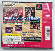 Cargar imagen en el visor de la galería, NBA Power Dunkers 2 - PlayStation - PS1 / PSOne / PS2 / PS3 - NTSC-JP - CIB (SLPM-86011)
