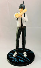Load image into Gallery viewer, Chainsaw Man - Hayakawa Aki - Figure
