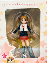 Cargar imagen en el visor de la galería, Gakuen Alice - Sakura Mikan - Promo Figure
