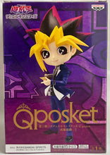 Cargar imagen en el visor de la galería, Yu-Gi-Oh! Duel Monsters - Mutou Yuugi - Q Posket Figure
