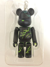 Cargar imagen en el visor de la galería, Twisted Wonderland - Sebek Zigvolt - Be@rbrick
