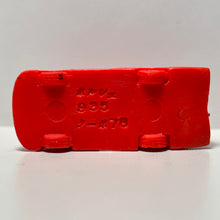 Load image into Gallery viewer, Porsche 935 Coupe 78 - Super Car Eraser - Keshi - Vintage

