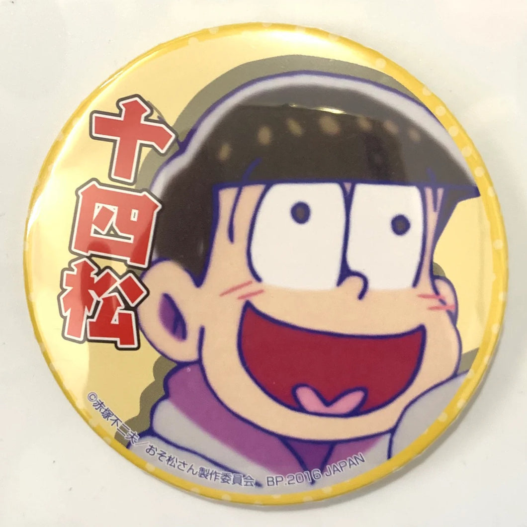 Osomatsu-san - Matsuno Jyushimatsu - Can Badge