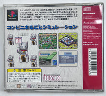 Cargar imagen en el visor de la galería, The Conveni 2 - PlayStation - PS1 / PSOne / PS2 / PS3 - NTSC-JP - CIB (SLPS-01146)

