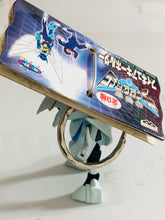 Cargar imagen en el visor de la galería, Yume Senshi Wingman - Wingman - Figure Keychain
