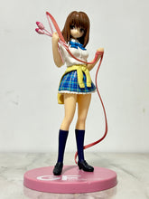 Cargar imagen en el visor de la galería, Girlfriend (Kari) - Shiina Kokomi - PM Figure
