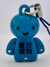 Load image into Gallery viewer, ANIZO8 100% Reality Mind - Anizo - Mascot Strap (3)
