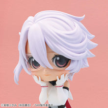 Cargar imagen en el visor de la galería, Shy - Q Posket - Figure
