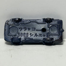 Load image into Gallery viewer, Lamborghini Silhouette (Urraco 3000) - Super Car Eraser - Keshi
