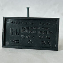 Cargar imagen en el visor de la galería, MSG 0083: Stardust Memory - MS-06F2 Zaku II F2 Type - Trading Figure (06-1) (H3)
