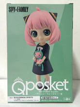 Load image into Gallery viewer, Spy × Family - Anya Forger - Q Posket - II

