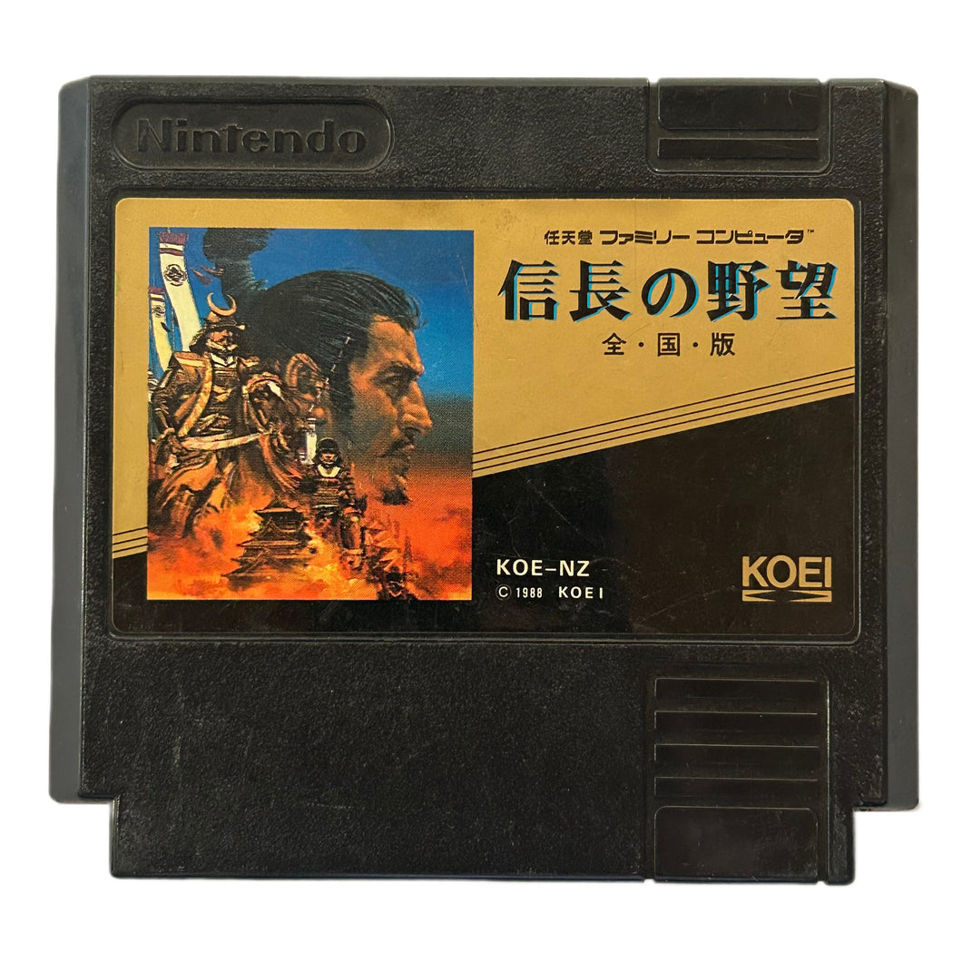 Nobunaga no Yabou: Zenkokuban - Famicom - Family Computer FC - Nintendo - Japan Ver. - NTSC-JP - Cart (KOE-NZ)