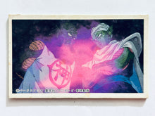 Cargar imagen en el visor de la galería, Dragon Ball / DBZ - Menko - Trading Card - Showa - Vintage - Set of 40
