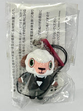 Load image into Gallery viewer, NTT DoCoMo Hitsuji no Shitsuji-kun Original Figure Strap
