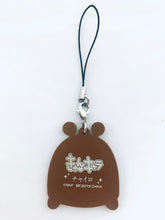 Load image into Gallery viewer, Natsuiro Kiseki - Chairo - Rubber Strap - Ichiban Kuji NK (Prize G)
