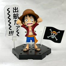Cargar imagen en el visor de la galería, One Piece - Monkey D. Luffy - Figure+α
