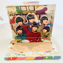 Cargar imagen en el visor de la galería, Kigeki Osomatsu-san Tokuten - Admission Bonus
