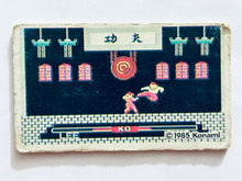 Cargar imagen en el visor de la galería, Nintendo Family Computer / Famicom - Menko - Trading Card - Showa - Vintage - Set of 25
