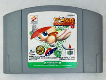 Cargar imagen en el visor de la galería, Jikkyou Powerful Pro Yakyuu 6 - Nintendo 64 - N64 - Japan Ver. - NTSC-JP - Cart (NUS-NP6J-JPN)
