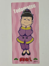 Cargar imagen en el visor de la galería, Osomatsu-san - Matsuno Todomatsu - Sticker Set
