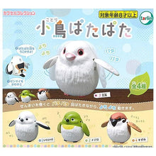 Load image into Gallery viewer, Little Bird Flapping - 3. Java Sparrow - Wind-up Toy
