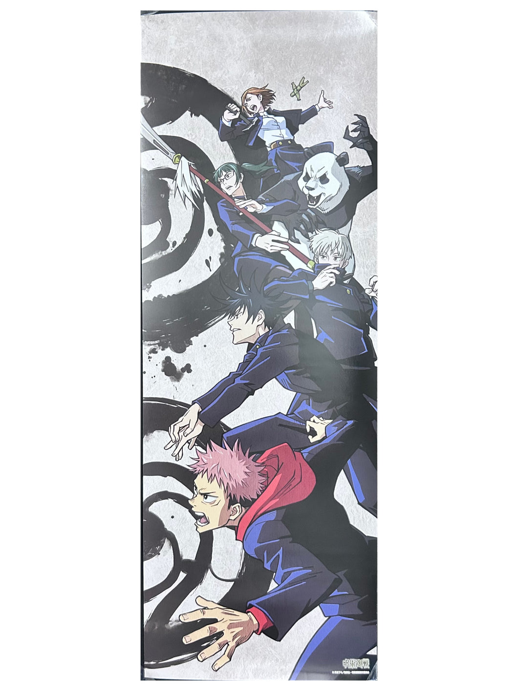 Jujutsu Kaisen - Stick Poster