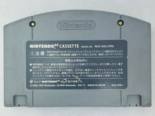 Cargar imagen en el visor de la galería, Let&#39;s Smash - Nintendo 64 - N64 - Japan Ver. - NTSC-JP - Cart (NUS-NTSJ-JPN)
