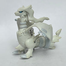 Cargar imagen en el visor de la galería, Pocket Monsters Best Wishes! - Reshiram - Figure Keyholder ~ Special Assort ~
