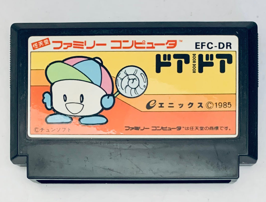 Door Door - Famicom - Family Computer FC - Nintendo - Japan Ver. - NTSC-JP - Cart (EFC-DR)