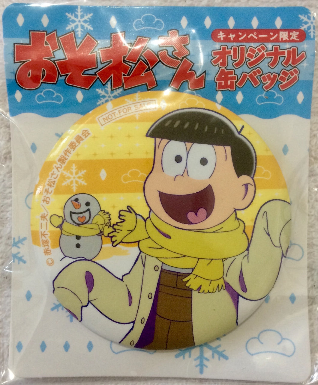Osomatsu-san - Matsuno Jyushimatsu - Can Badge