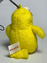 Cargar imagen en el visor de la galería, Poinko Brothers Plush Toy Mascot
