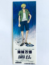 Load image into Gallery viewer, One Piece Stampede - Limited Bookmark - Mugiwara Store Little - Pirate Expo
